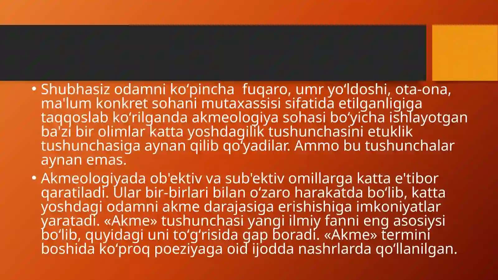 Sub'yektning akmeologik sifatlarini aniqlash mezonlari 4