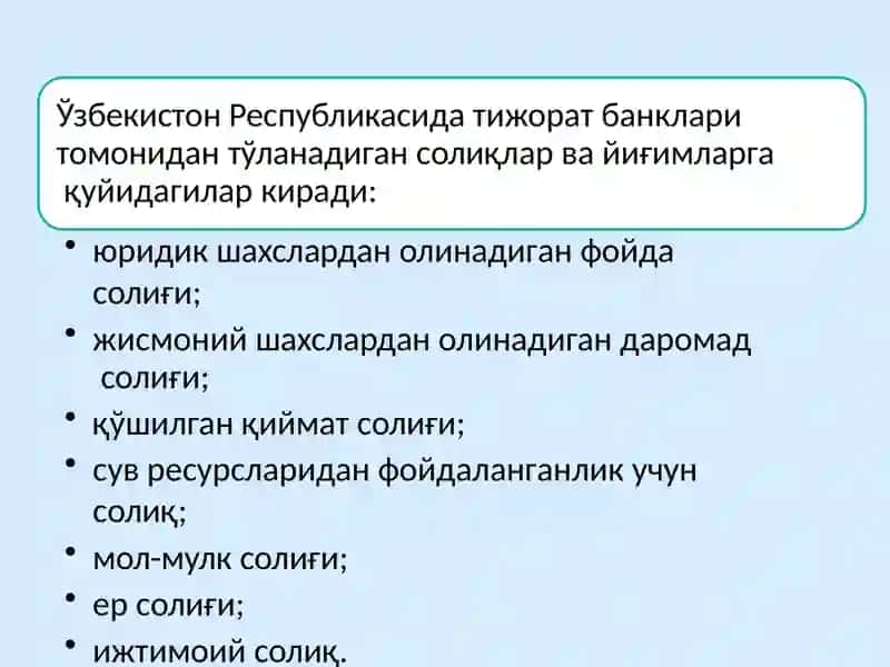 Банкларда солиқлар ва йиғимлар бўйича бюджет билан ҳисоб-китоблар ҳисоби 4