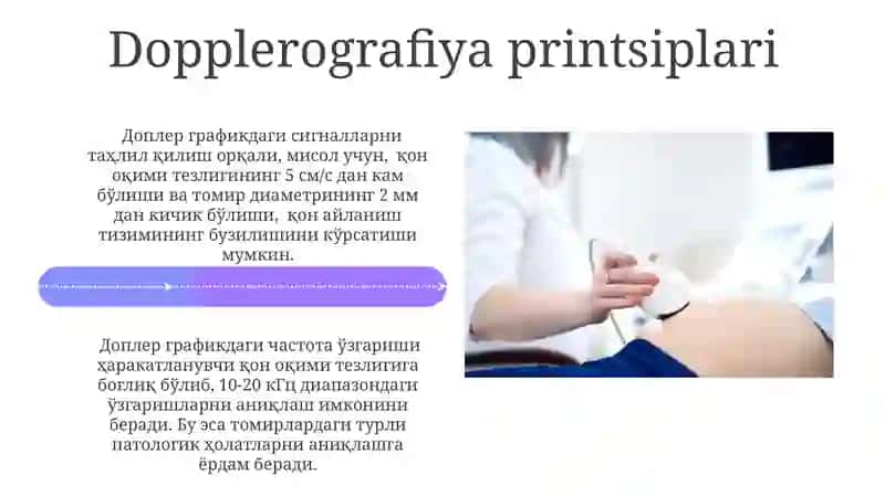 Tibbiyotda qo'llaniladigan klinik usullar. Uzi, dopplerografiya 4