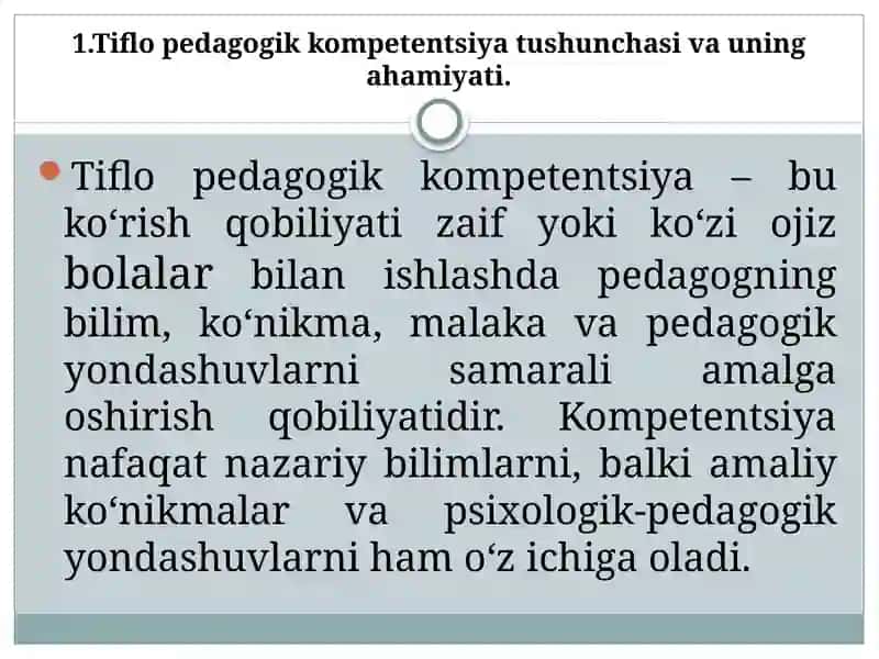 Tiflopedagogik kompetentsiyasi 4