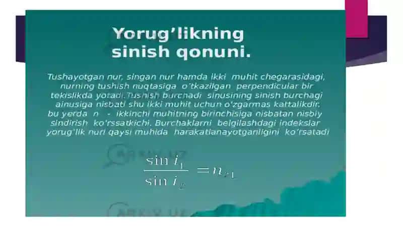 Yorug'likning sinish va qaytish qonuni .tibbiy tashxis amaliyotida refratometrik usullarning qo'llanilishi .Lazerningtibbiyotda qo'llanilishi 4