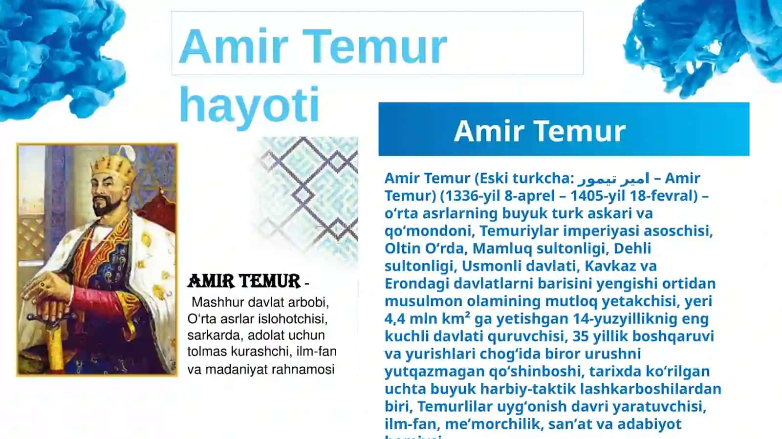 Amir Temur davridagi unvon va mansablar 4