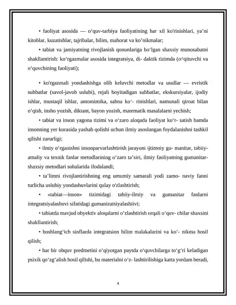Modullashgan integratsiyaning maqsad va vazifalari 4