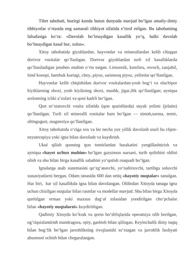 Hind-Tibet tabobati tabiblarining nazariy bilimlari va falsafiy fikrlari 4