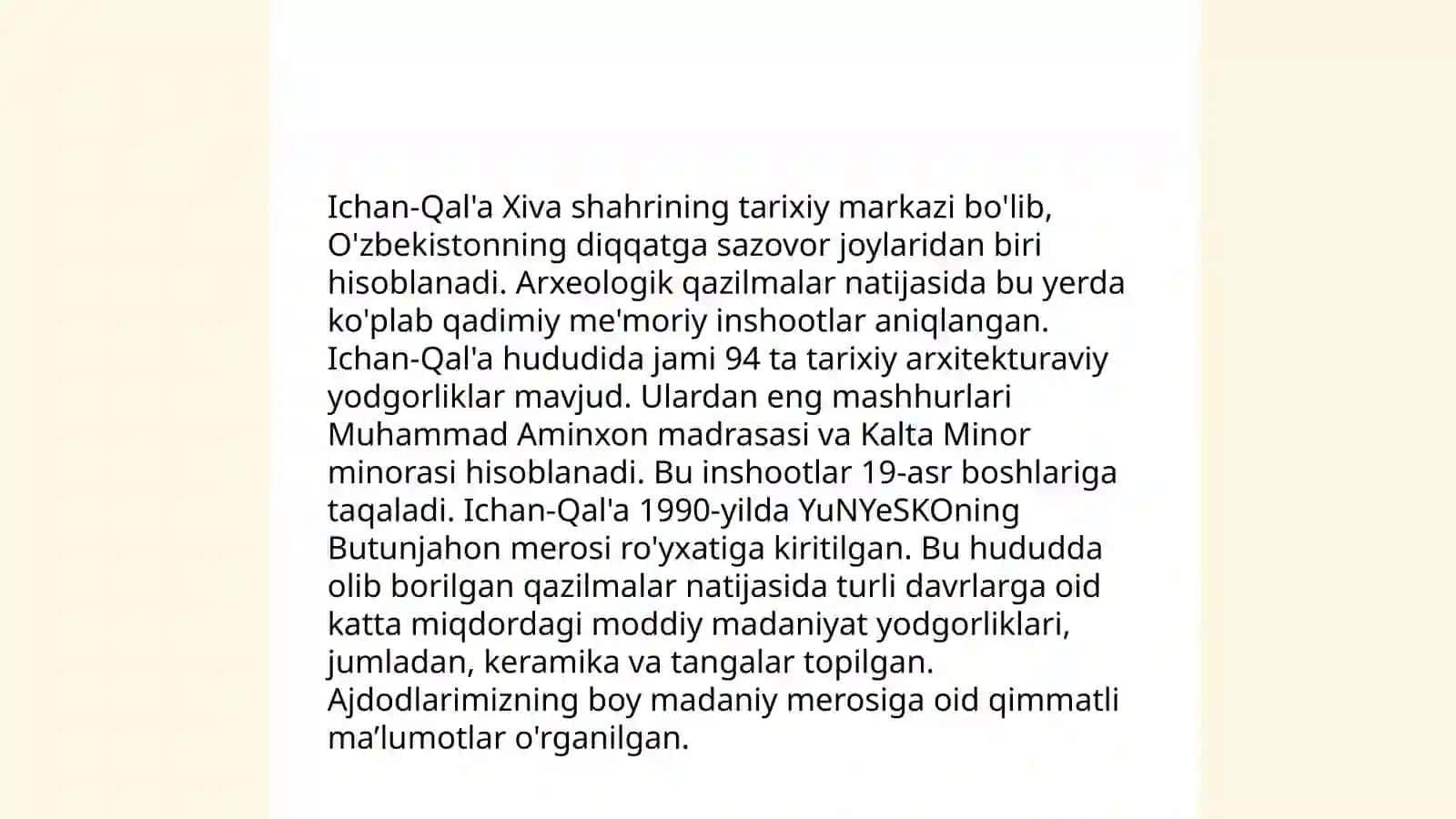 Xivadagi Ichan-Qal'a majmuasi 4