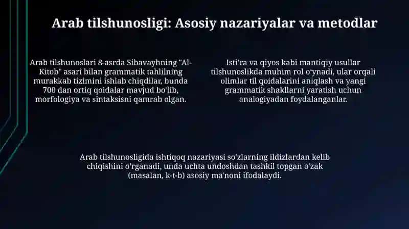 O'rta asrlar tilshunosligi 4