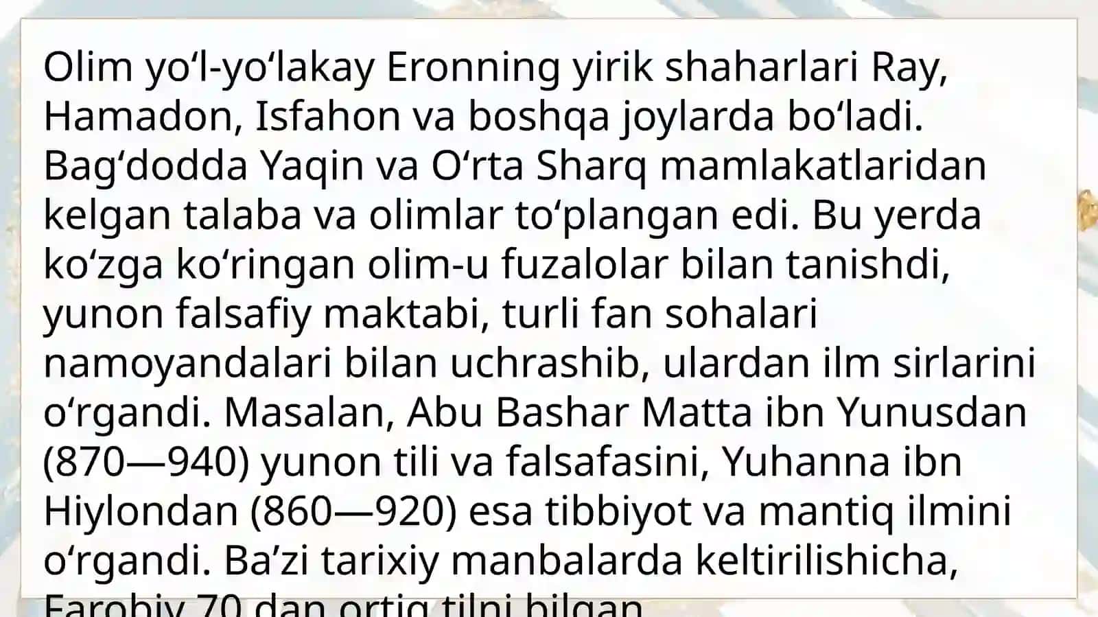 Sharq Uygonish davri mutafakkiri Abu Nasr Farobiy asarlari 4