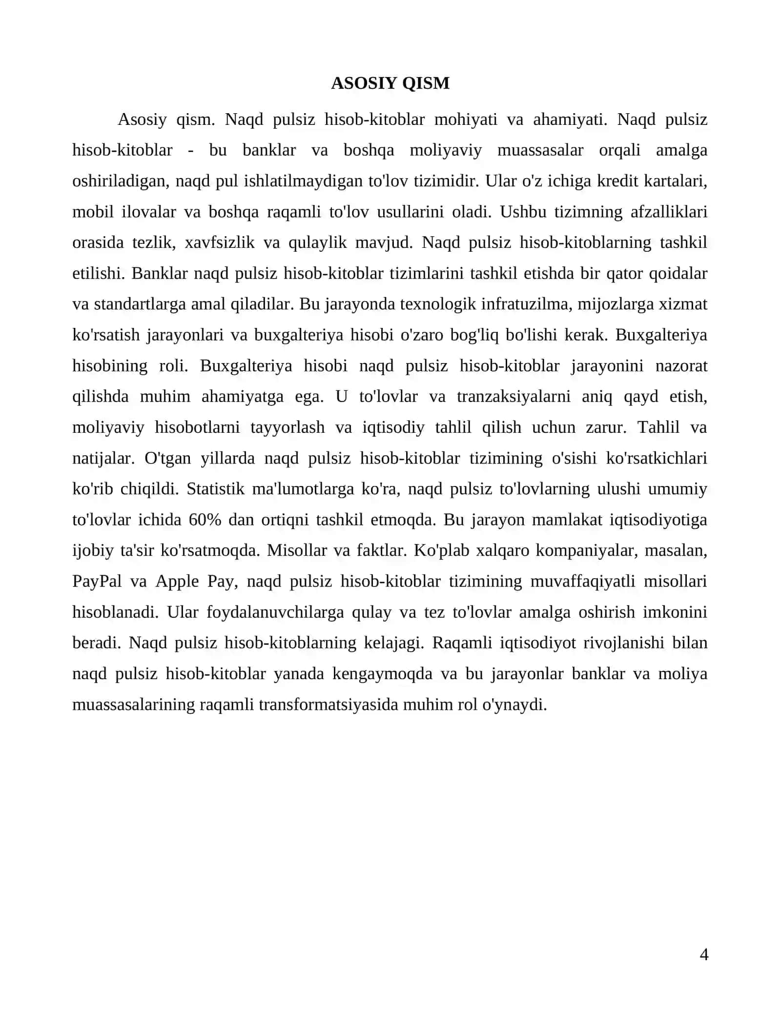 Naqd pulsiz hisob-kitoblar: mohiyati va tashkil etish asoslari 4