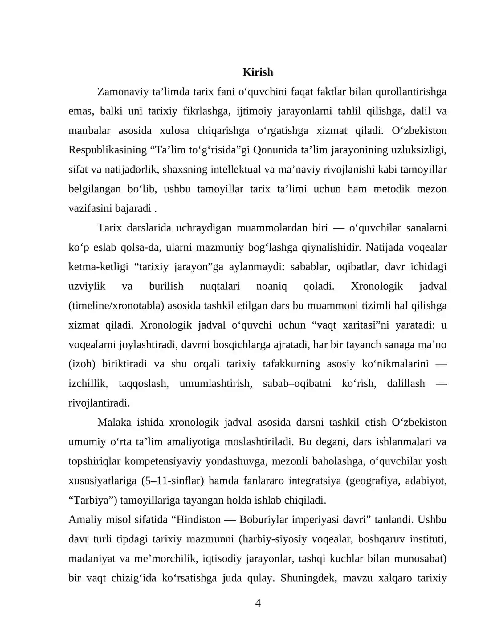Tarix darslarini o'qitishda xronologik jadval metodidan foydalanish 4