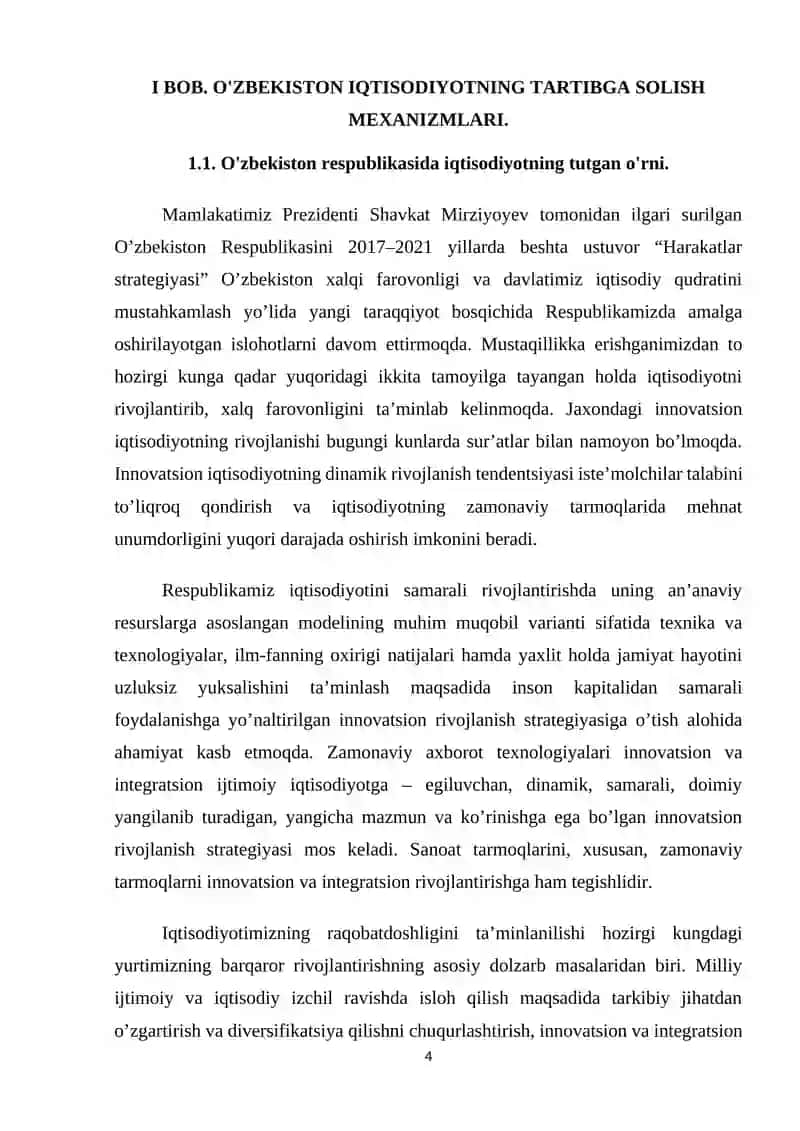 Iqtisodiy siyosatni amalga oshirishda davlat boshqaruv organlarining o’rni 4