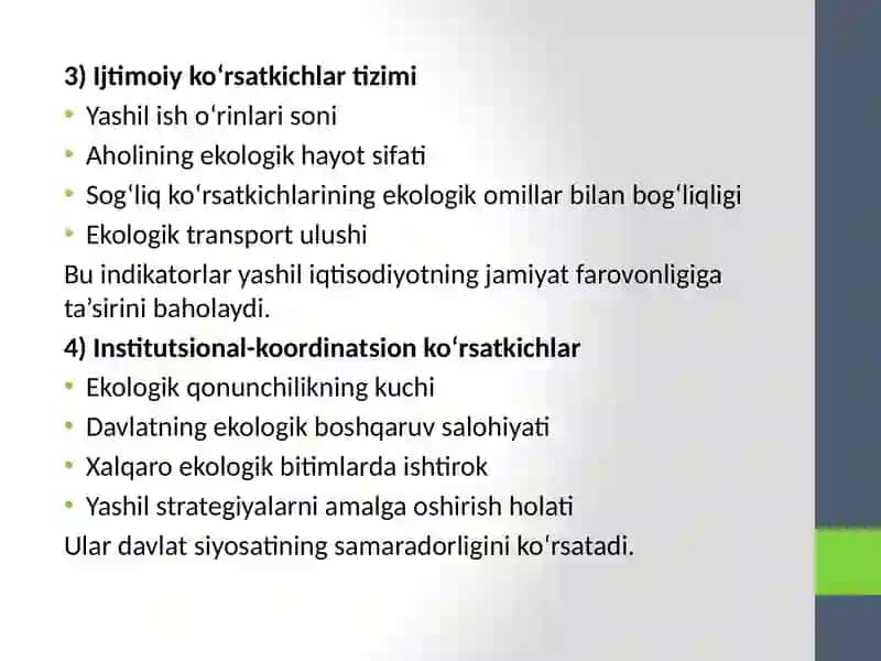 Yashil iqtisodiyotni ta'vsiflovchi ko'rsatkichlar tizimini aniqlash bo'yicha yondashuvlar 4