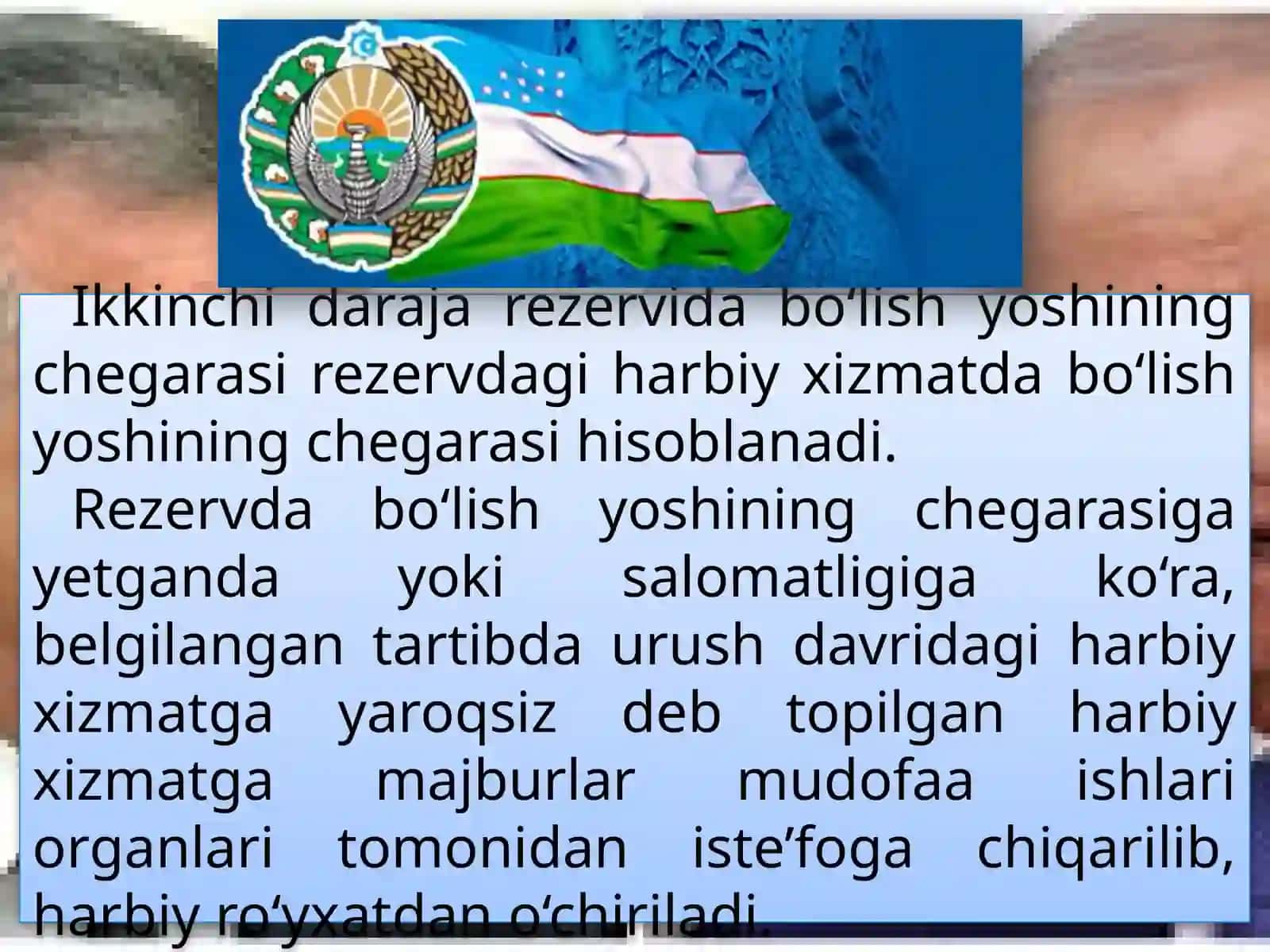 Harbiy xizmatni o’tash. Rezervdagi xizmat 4