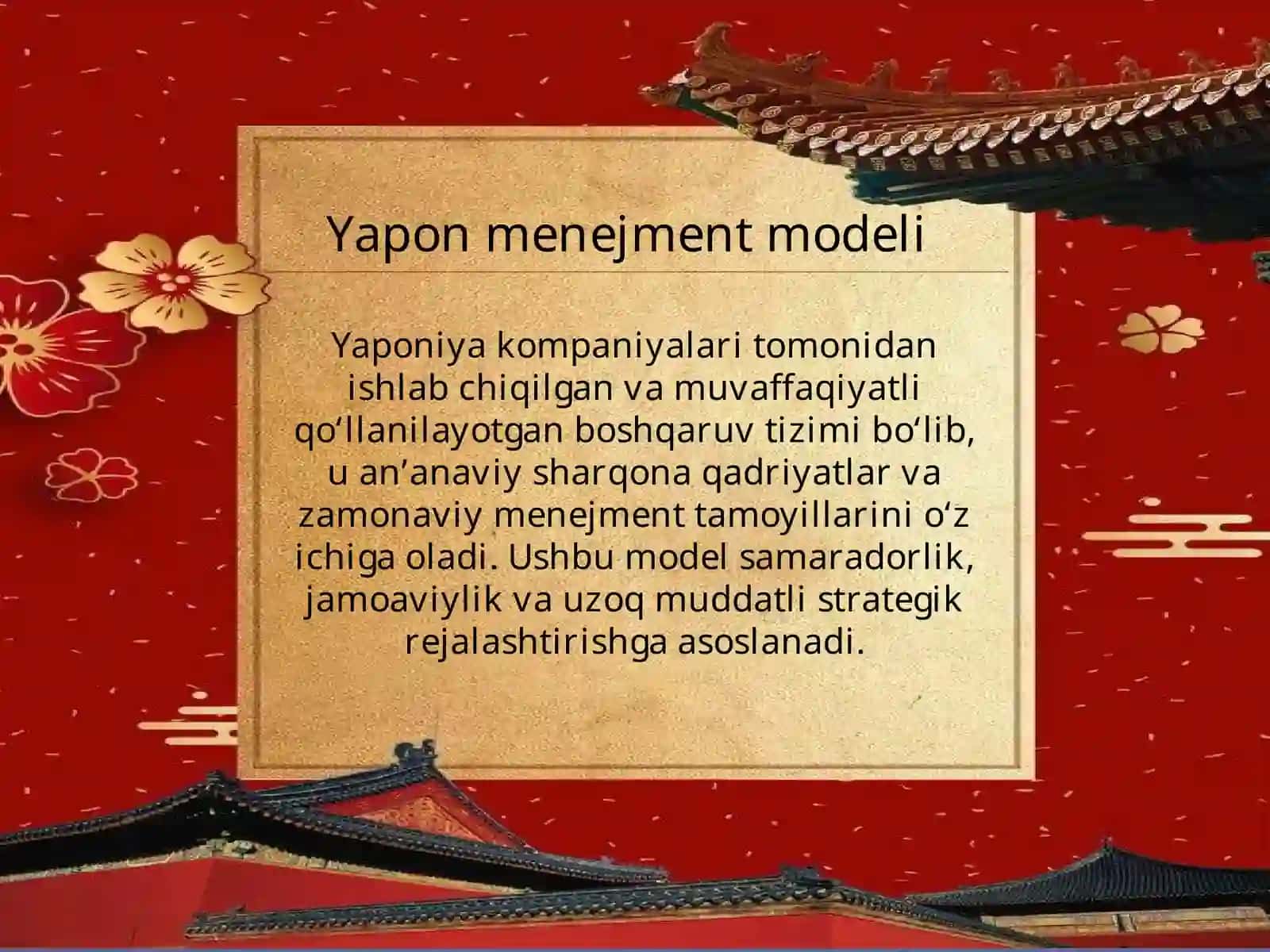 Menejmentning Yapon va Amerika modellari o’rtasidagi farq. 4