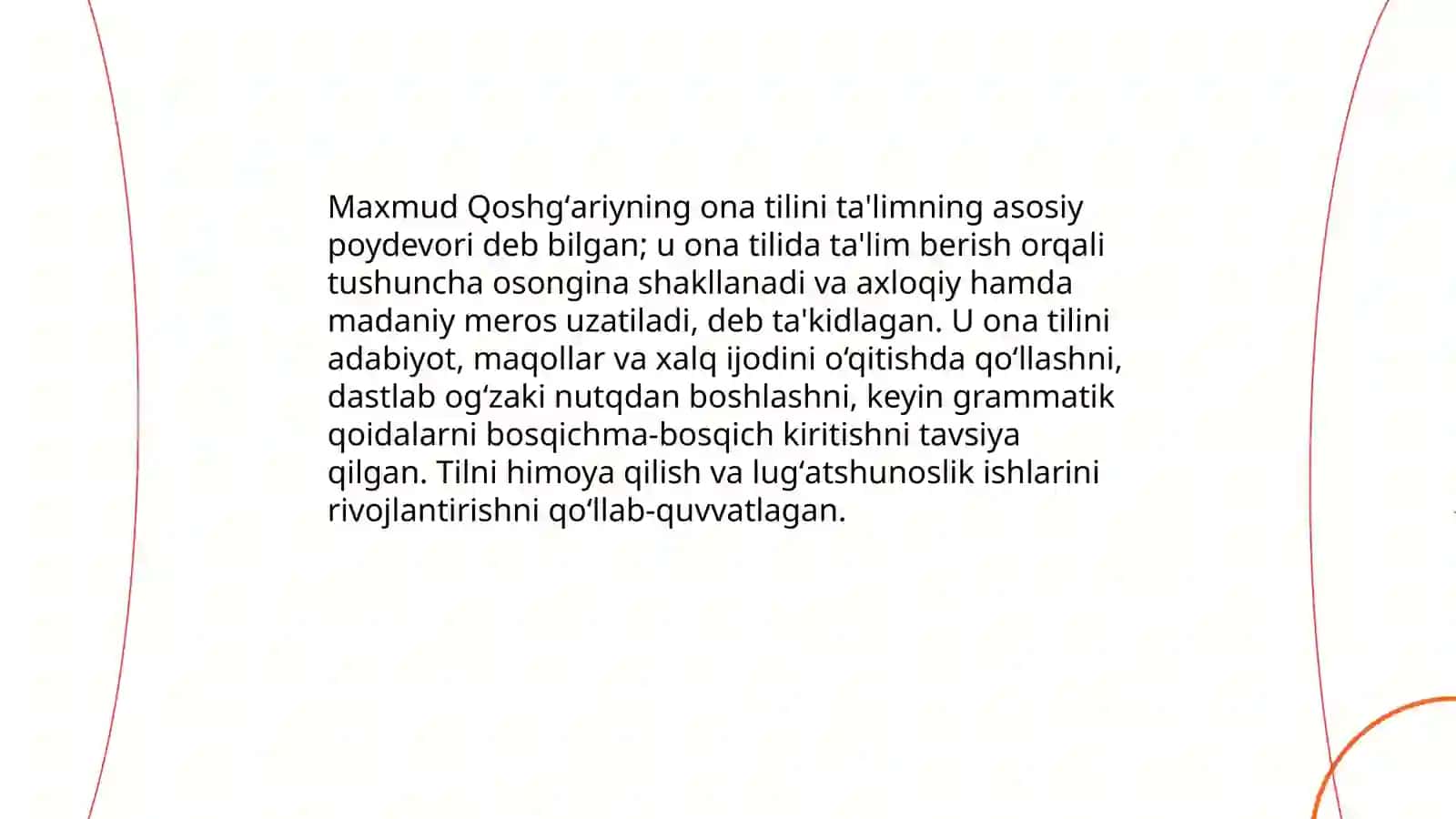 Maxmud Qoshgʻariyning pedagogik qarashlari 4