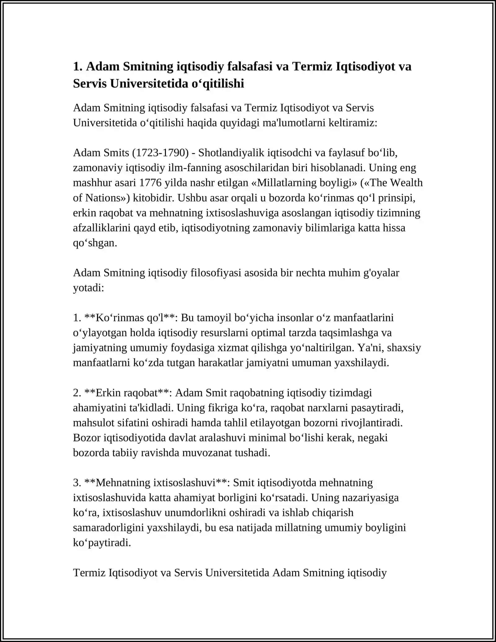 Adam Smitning iqtisodiy falsafasi va Termiz Iqtisodiyot va Servis Universitetida oʻqitilishi 4