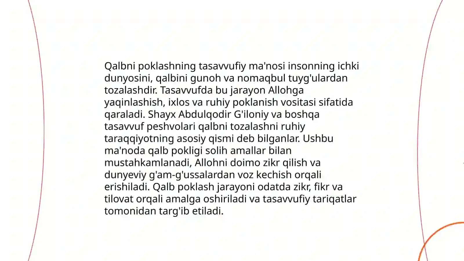 Tasavvufda qalb va ruh tushunchasiga ta'rif 4