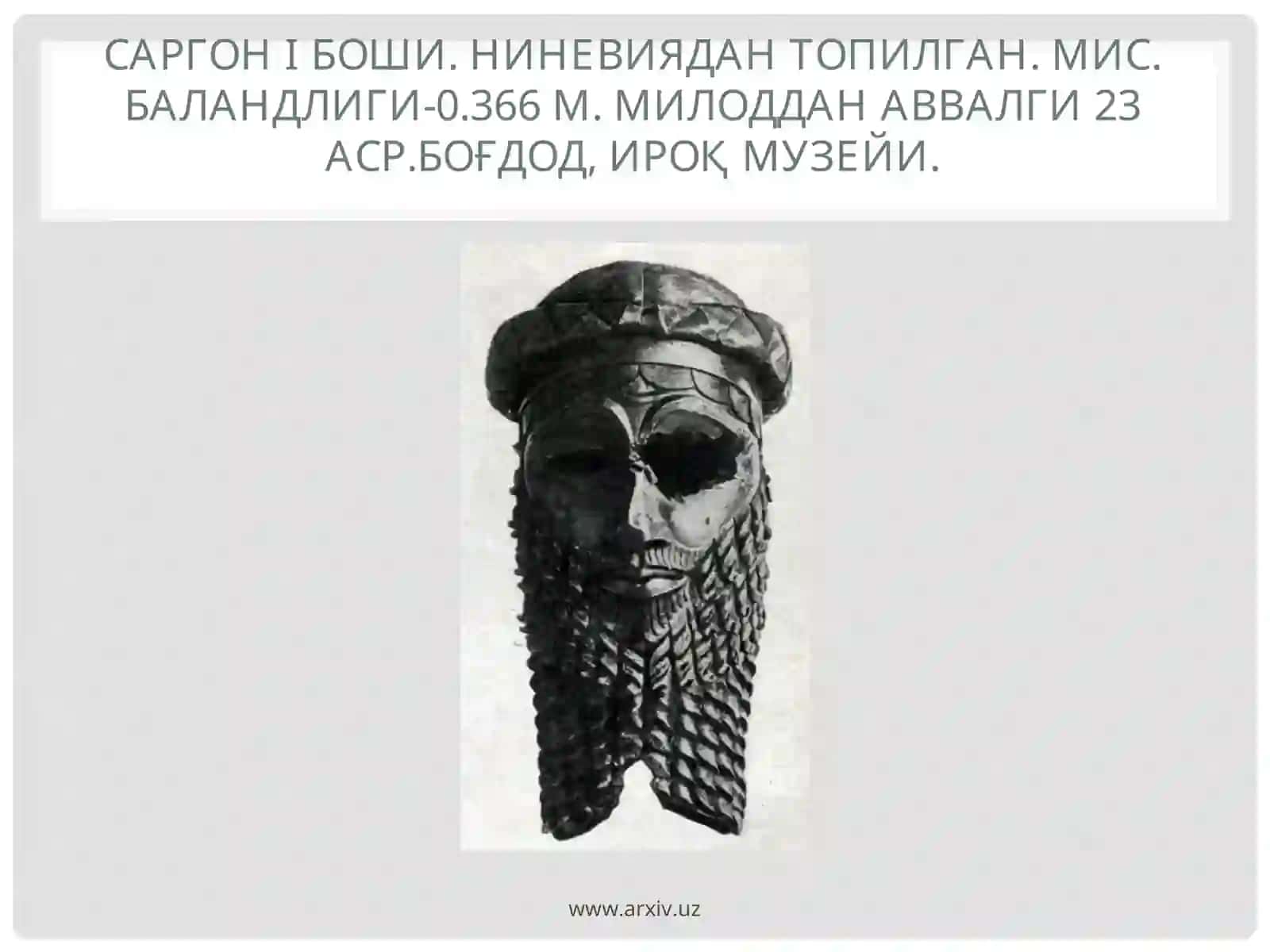 Аккад даври ҳайкалтарошлик санъати 4