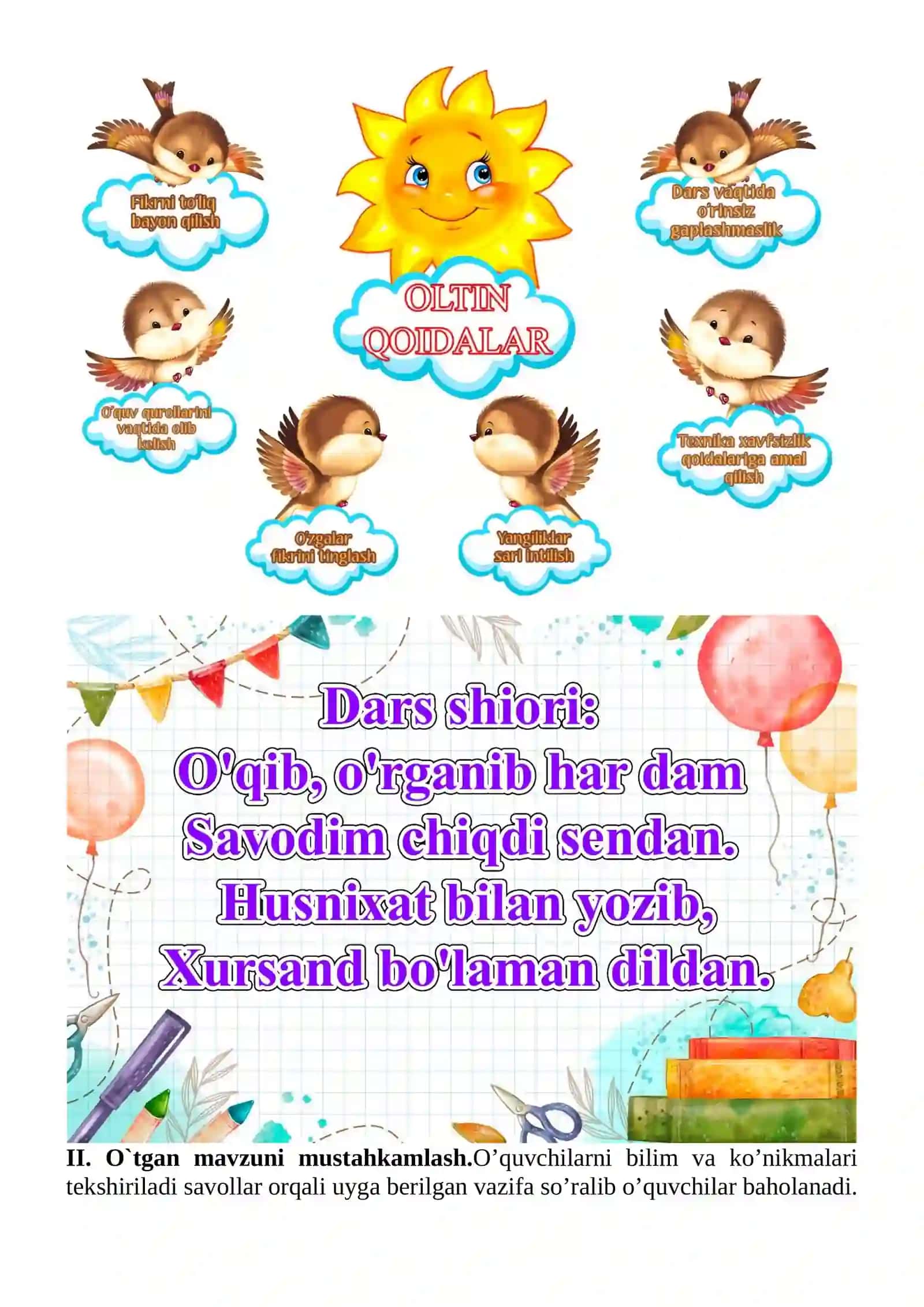 Shaxs va narsa harakatini bildirgan so‘zlar mavzusida 2-sinf Ona tili fanidan dars ishlanmasi 4