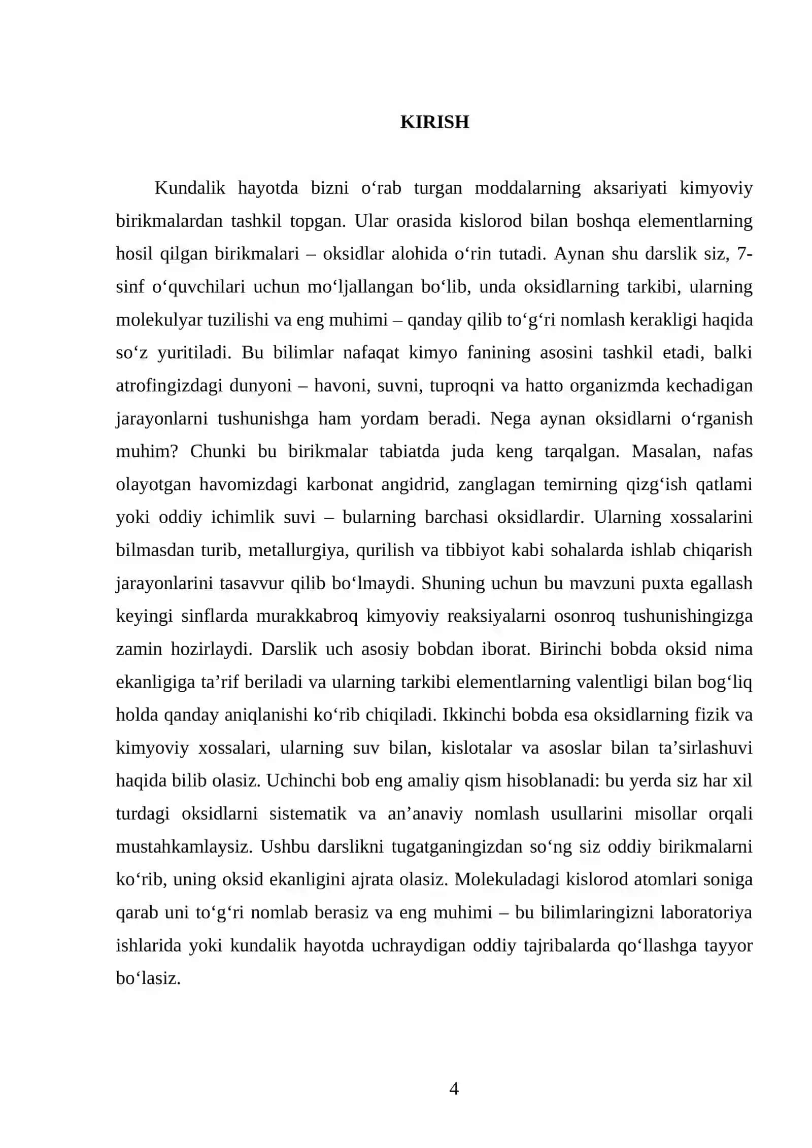 OKSIDLARNING TARKIBI, TUZILISHI VA NOMLANISHI. 7 - SINF 4
