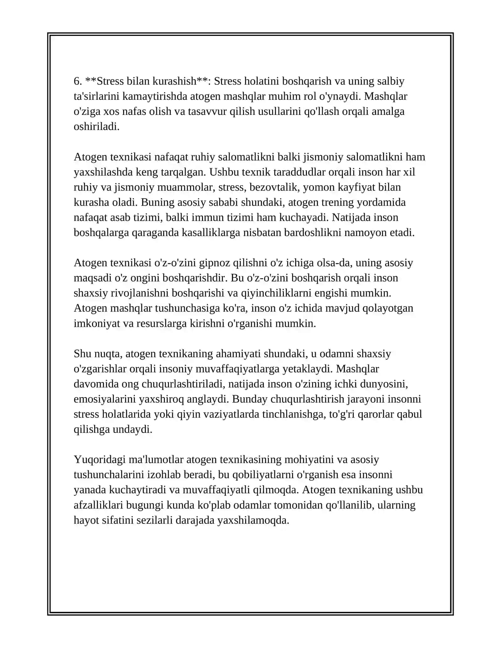 ATOGEN TEXNIKASI 4