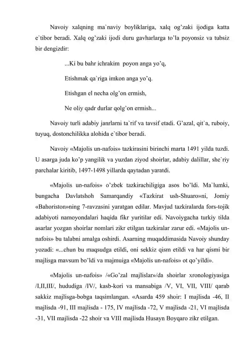 ALISHER NAVOIYNING ILMIY MEROSI VA UNING TARBIYAVIY AHAMIYATI 4