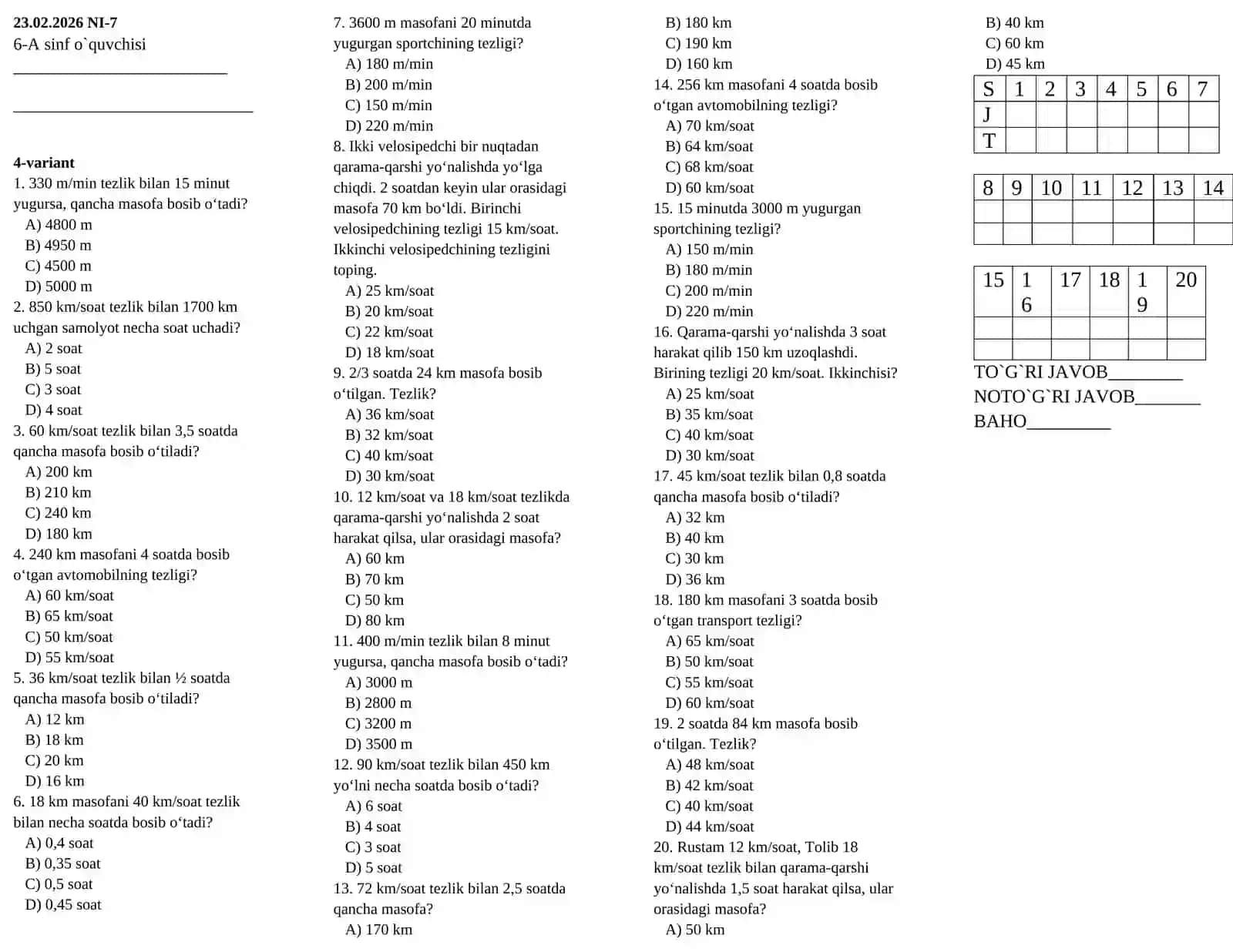 6- sinflar uchun  matematika  fanidan test savollari 4