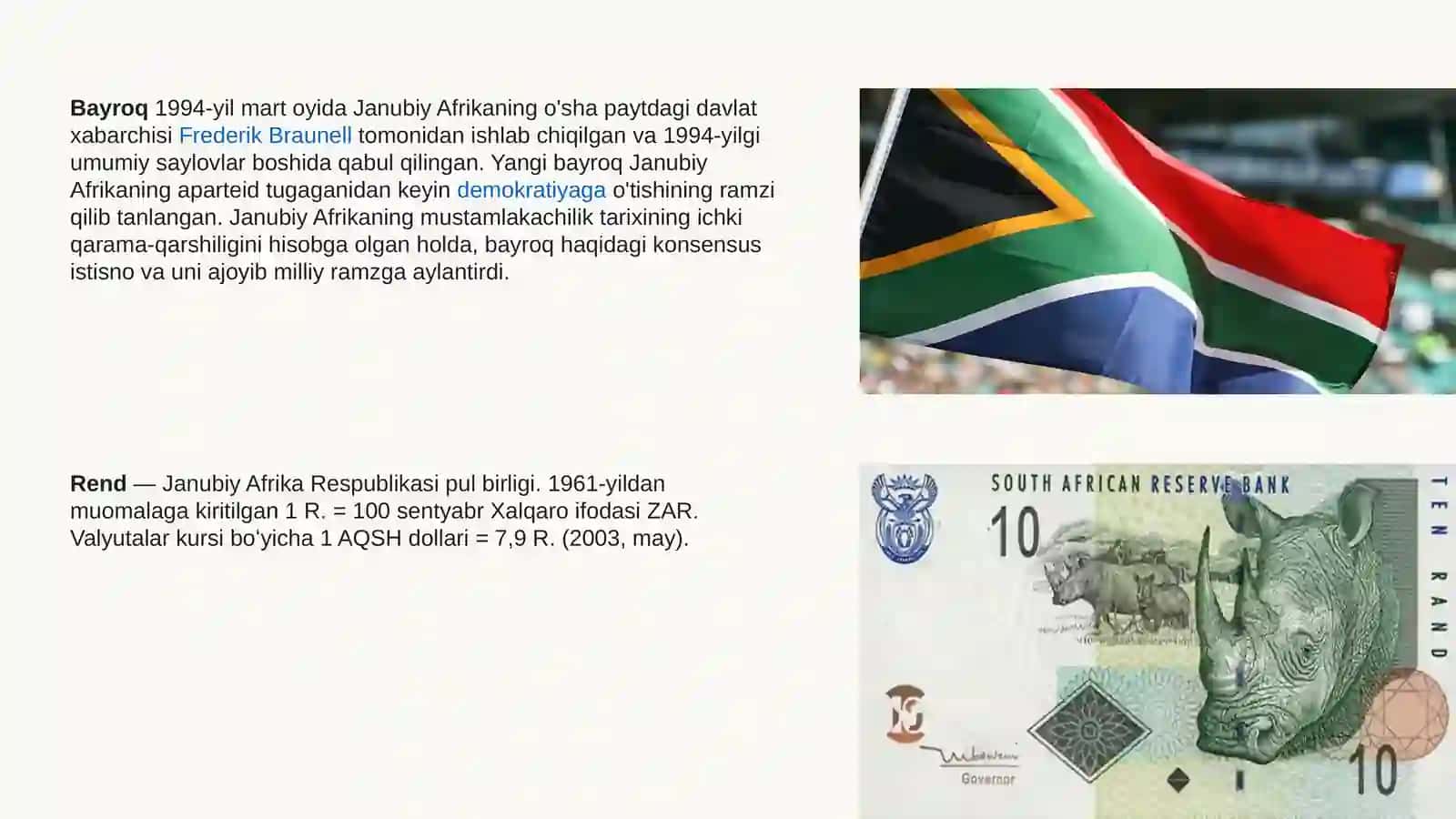 Janubiy Afrika Respublikasi 4