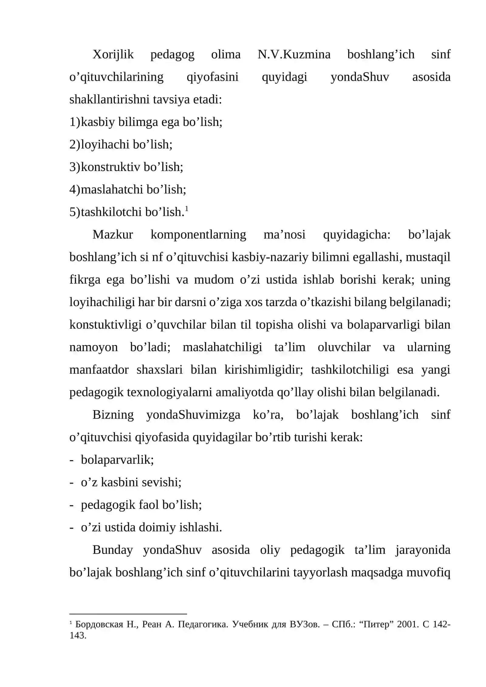 Bo’lajak boshlang’ich sinf o’qituvchilariga qo’yiladigan malaka talablari 4