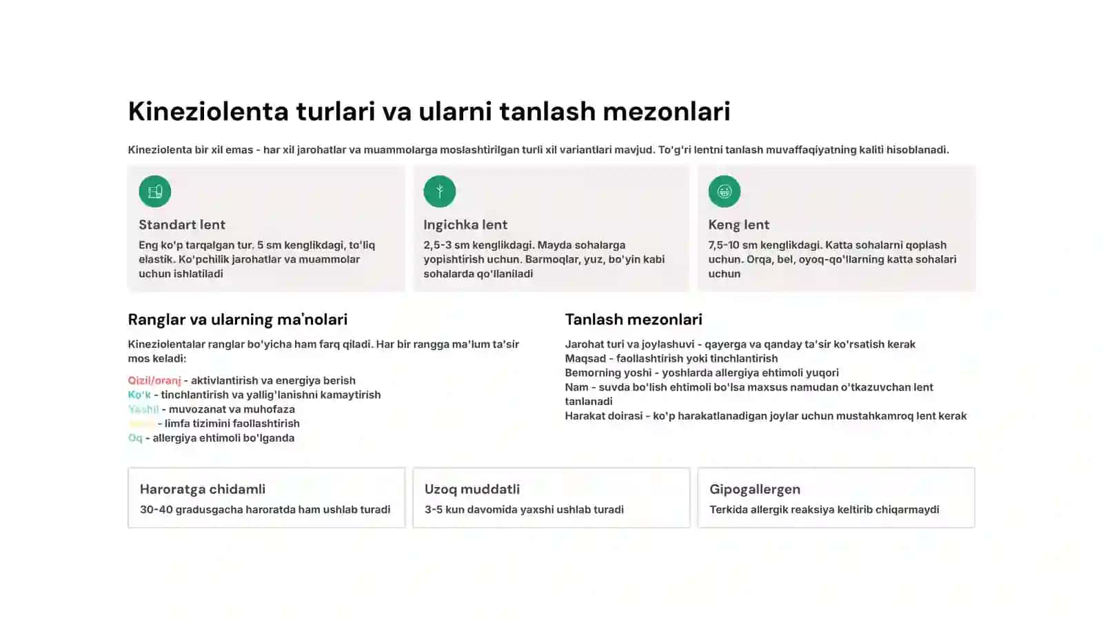 Kinezioteyping va sensorimotor korreksiya: harakatni tiklash san'ati 4