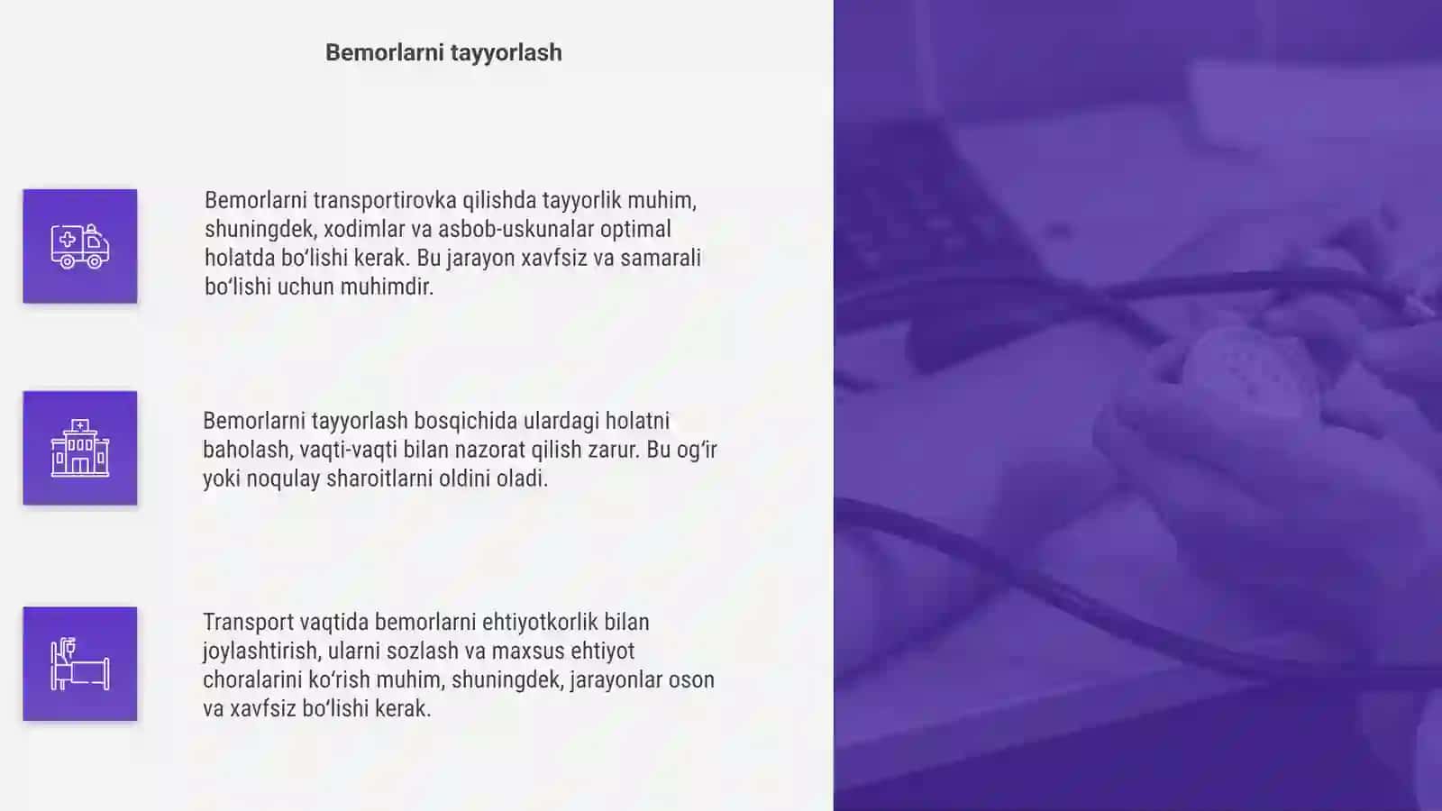 Bemorlarni transportirovka qilish 4