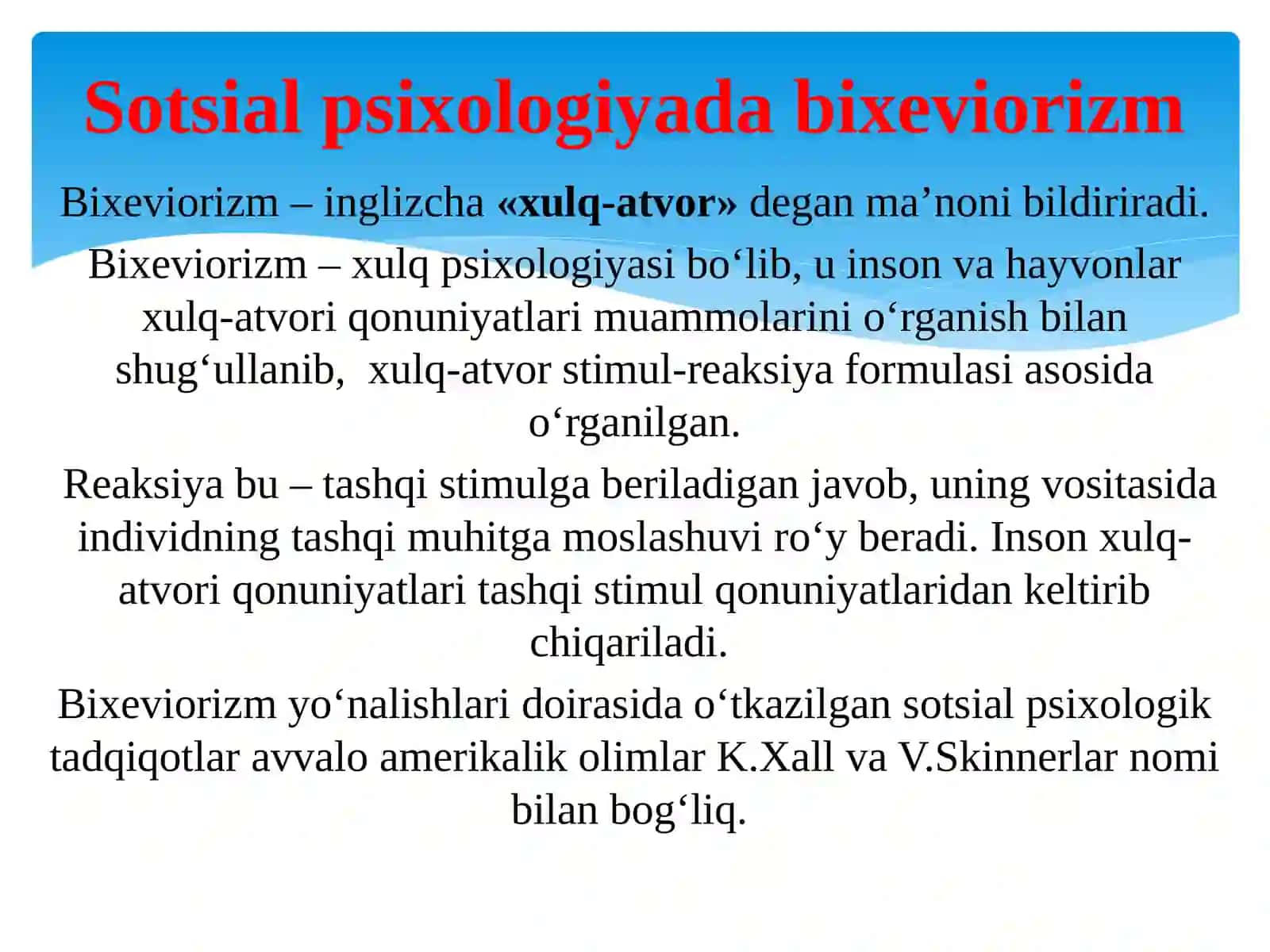 Sotsialpsixologiyaning asosiy yo'nalishlari. Sotsialpsixologiyada shaxs muammosi 4