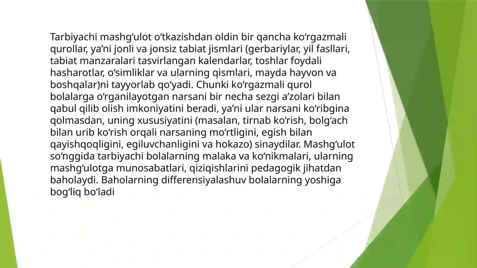 Kichik guruhda tabiatga oid o'yinlar tashkil etishning mashg'ulot ishlanmalarini tuzish 4