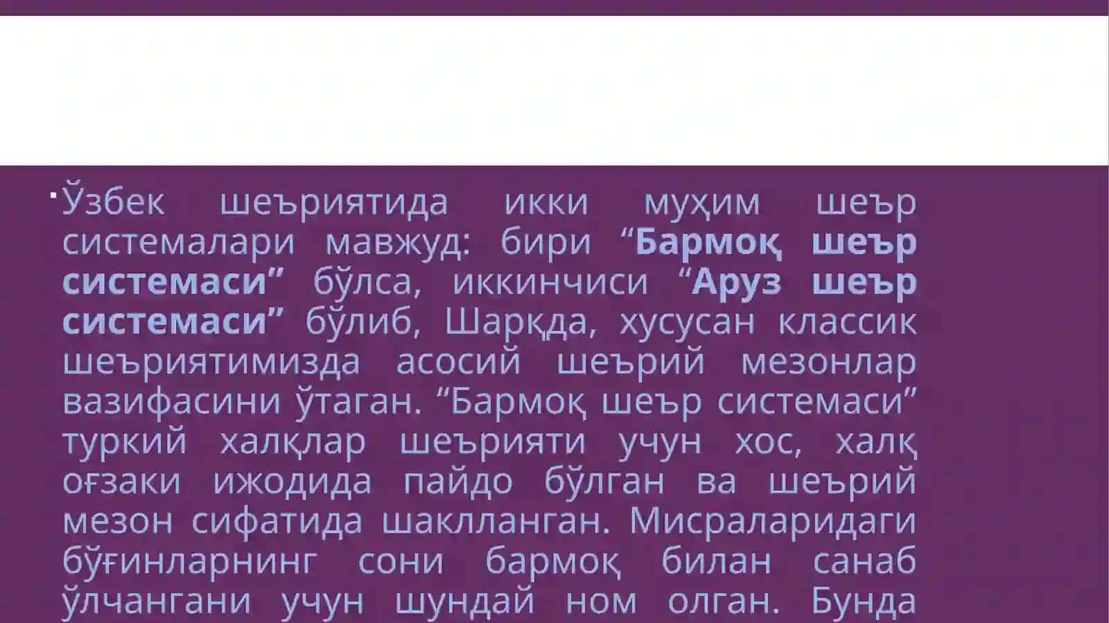 Jahonshe’riyatidagito’rttashe’rsistemasi(tizimi) 4