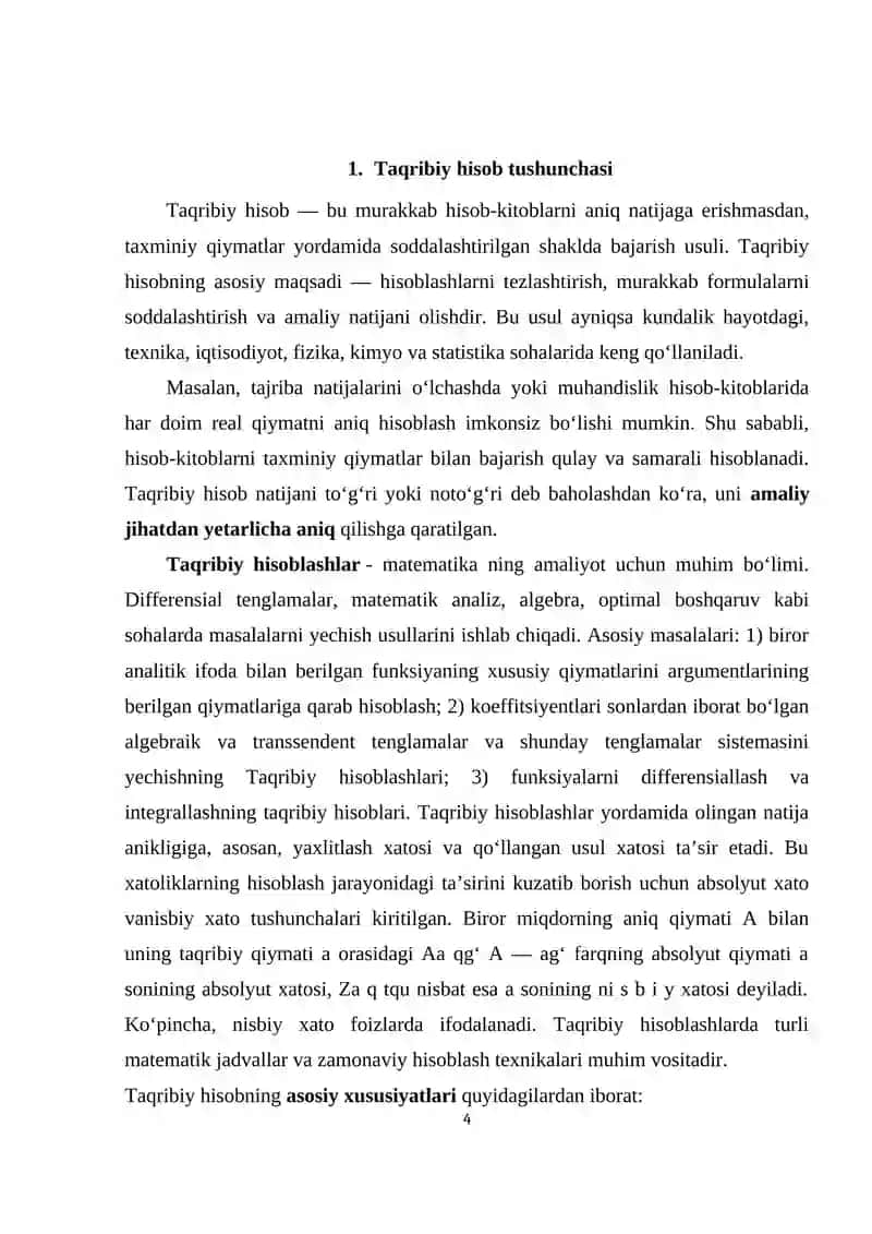 Taqribiy hisob, Absolyut va nisbiy xato, Sonlarni yaxlitlash usullari 4