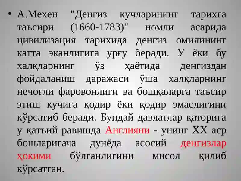 «Классик Геосиёсатда Альфред Мехен ва Хелфорд Маккиндерларнинг ғоялари» 4
