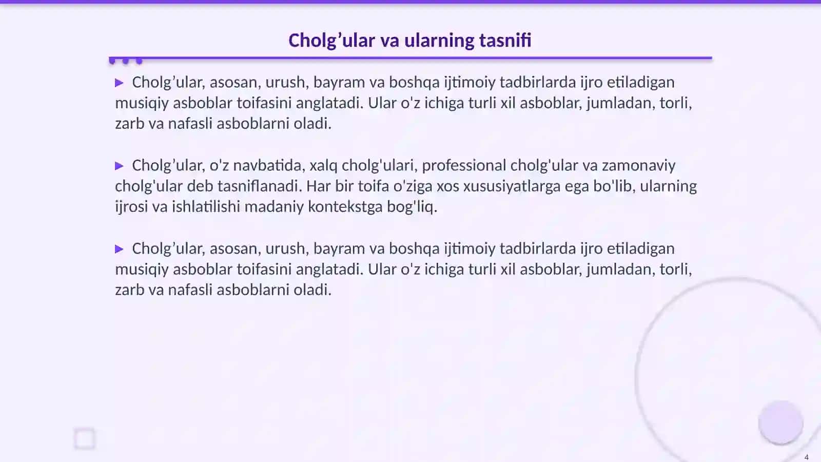Cholg’ushunoslik faniga kirish hamda cholgʻular tarixi 4