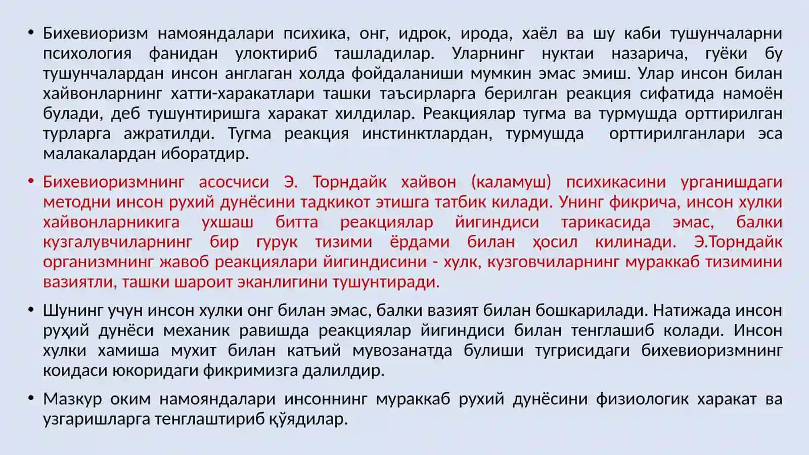BOLANING PSIXIK RIVOJLANISHI XULQ-ATVOR QOIDALARINI O‘RGANISH MUAMMOSI SIFATIDA: BIXEVIORIZM 4