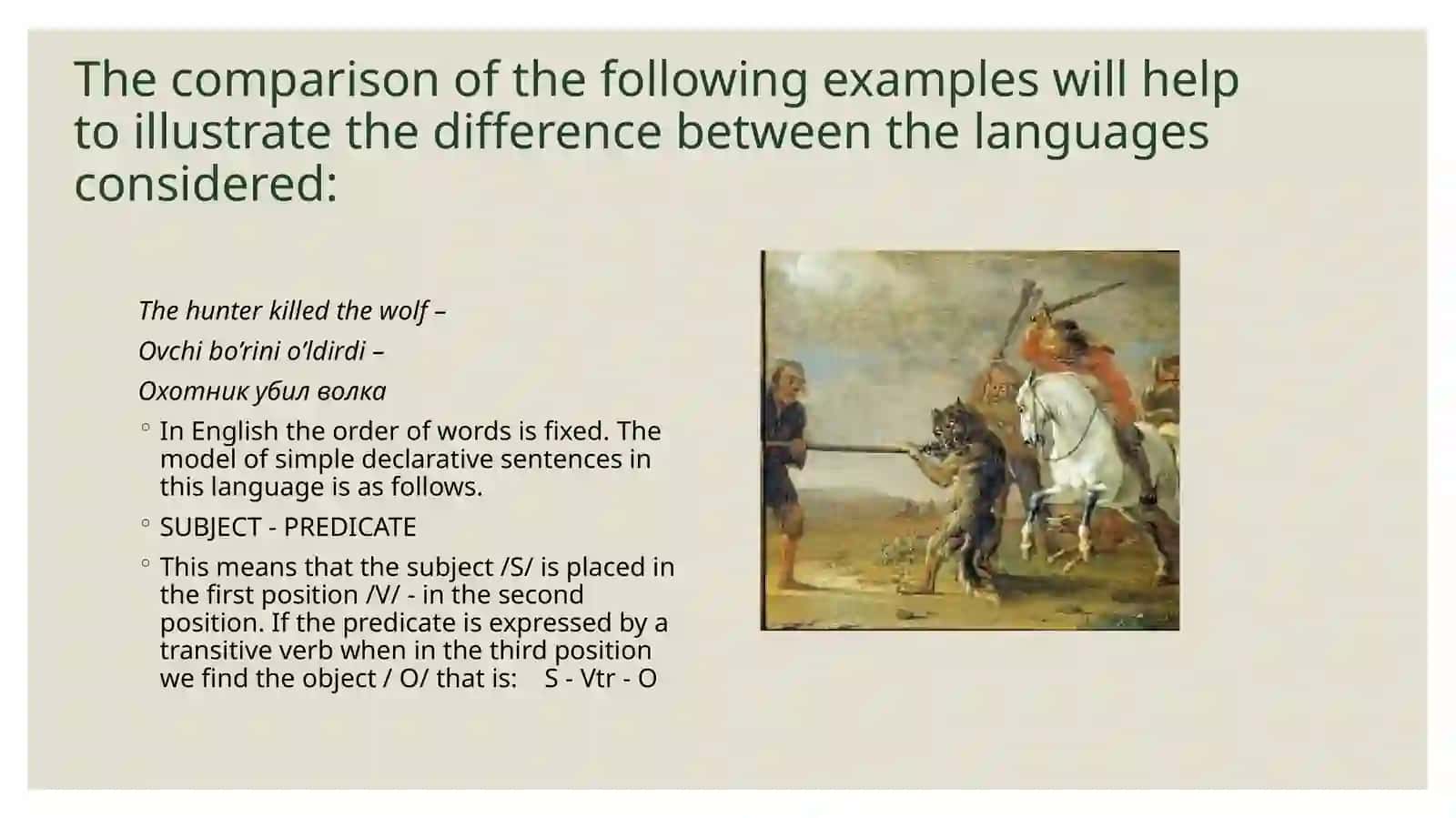GRAMMATICAL PROBLEMS OF TRANSLATION 4