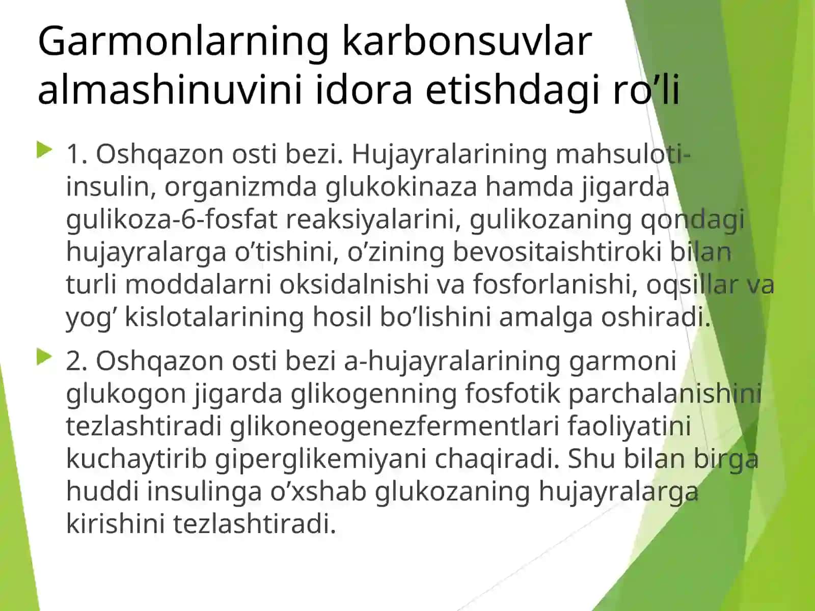 Uglavodlar almashinuvining buzulishi 4