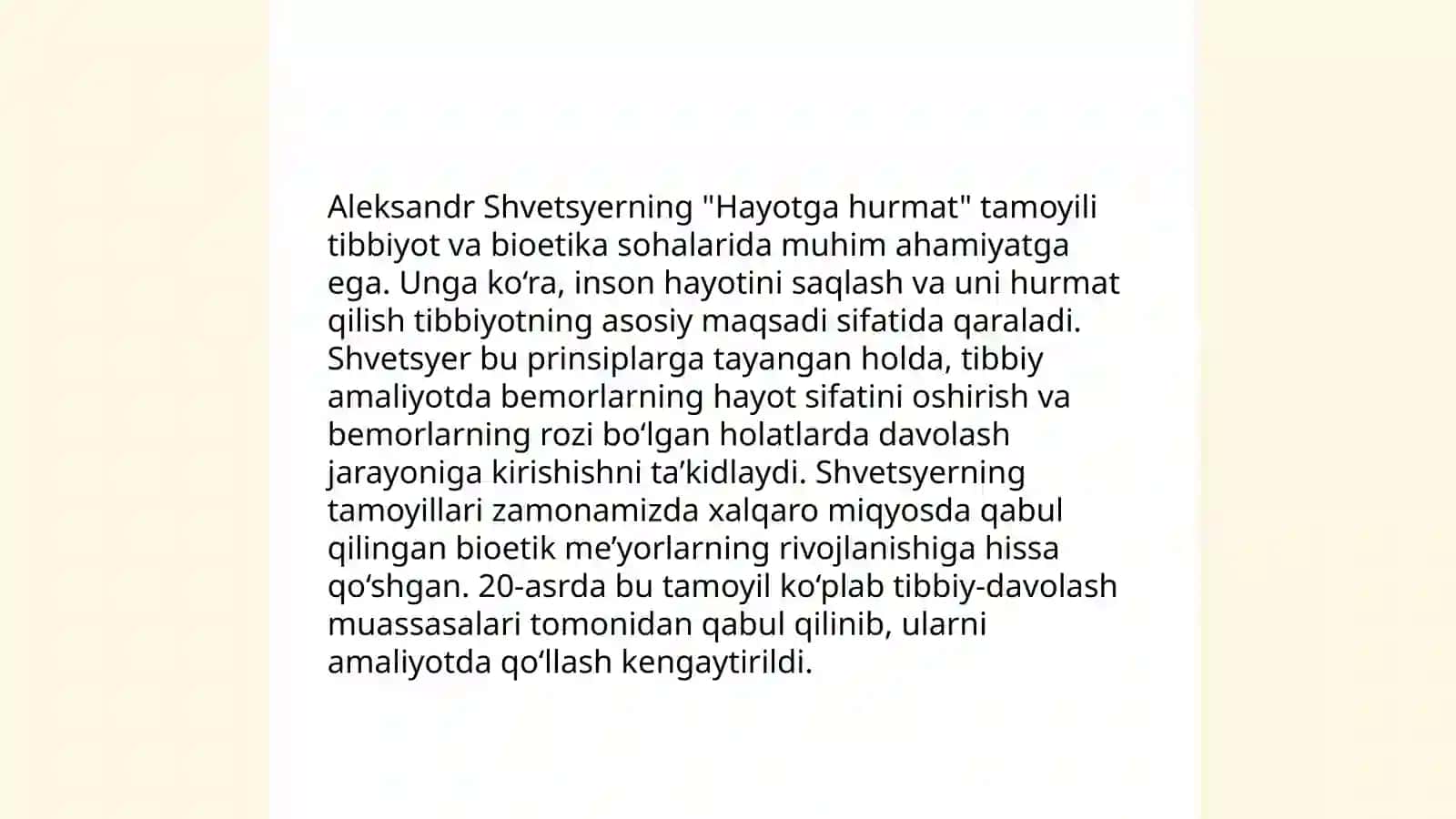 Bioetikaning rivojlanishida A.Shveytserning faoliyati va ilmiy ishlarining ahamiyati 4