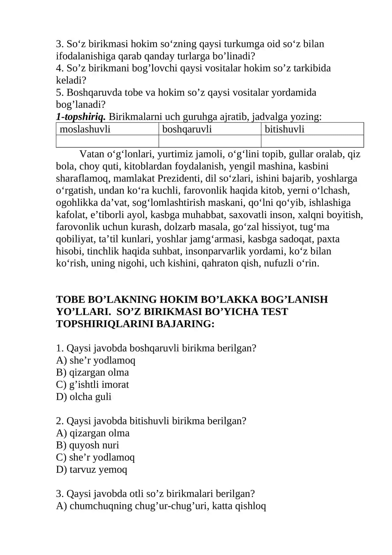 TOBE BO’LAKNING HOKIM BO’LAKKA BOG’LANISH YO’LLARI. SO’Z BIRIKMASI 4