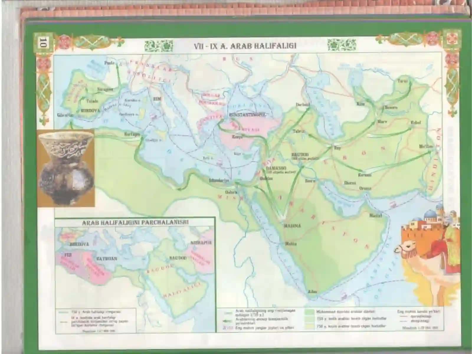 TARIXI (VII-XIV ASRLAR) 4