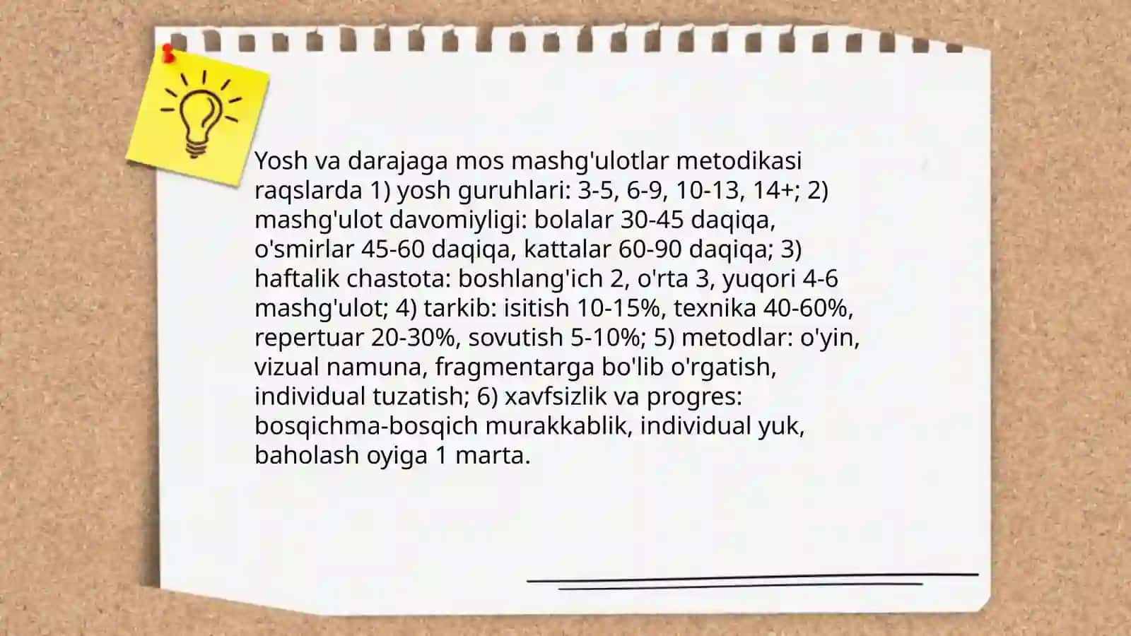 Raqs to'garaklari bilan ishlash metodikasi 4