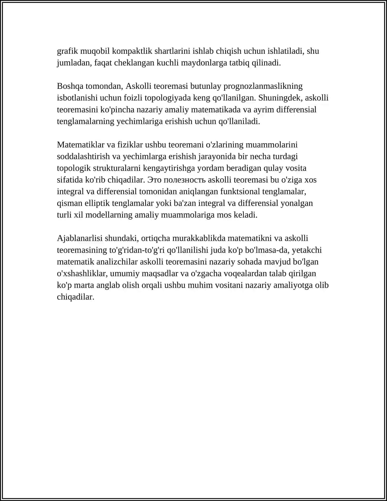 Askolli teoremasi va shartli ekstrimum 4