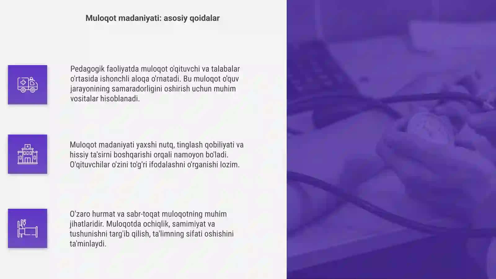 Pedagogik faoliyatda muloqot 4