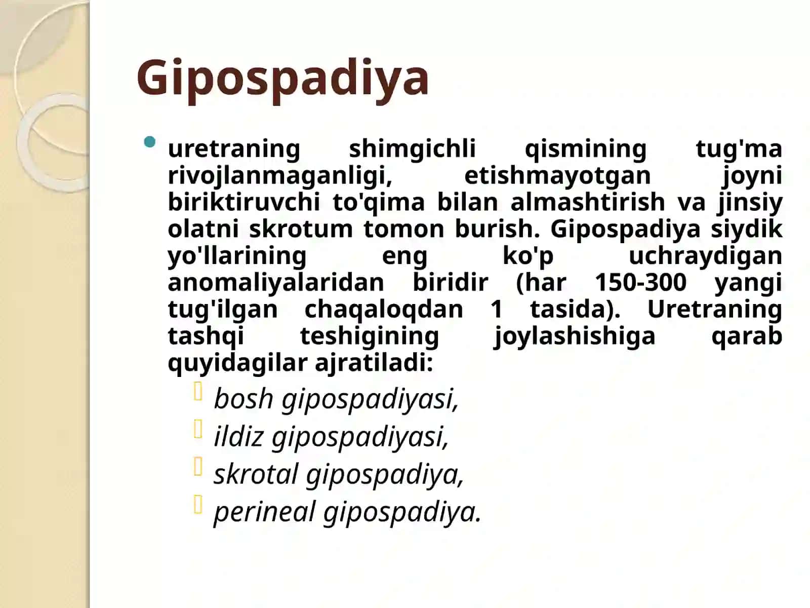 Jinsiy olat tug’marivojlanishnuqsonlari 4