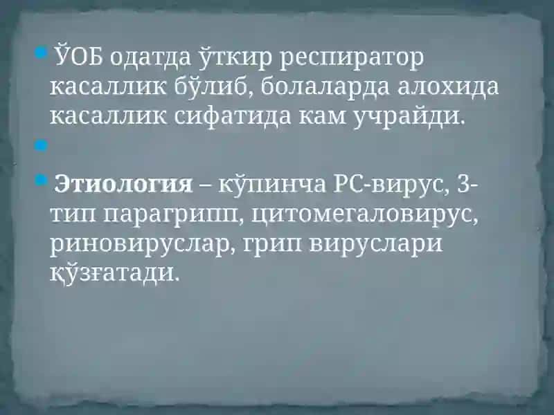 "Бронxитларнинг ўткир ва обструктив формалари" 4