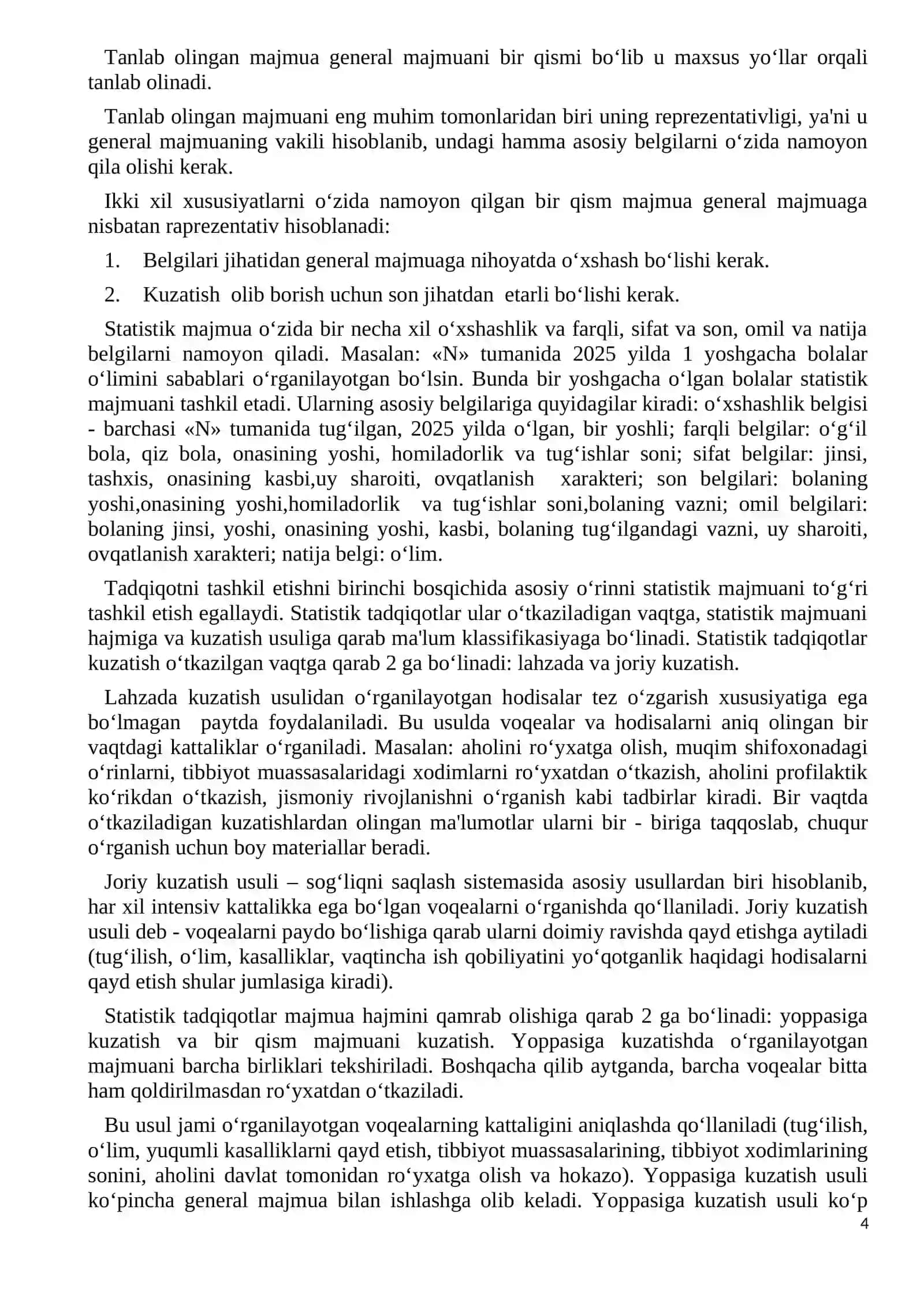 Statistik tadqiqotlarni tashkil etish bosqichlari 4