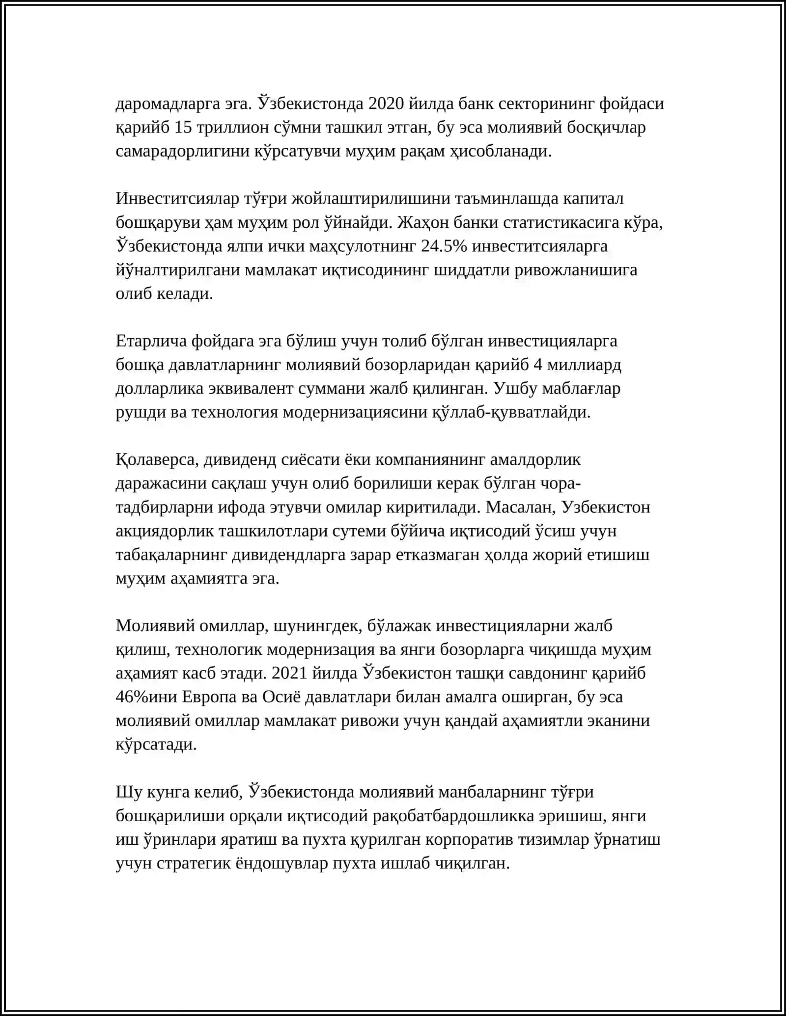 МОЛИЯВИ ОМИЛЛАР ВА МАБЛАҒЛАР ХАРАКАТИНИ ТАХЛИЛИ 4