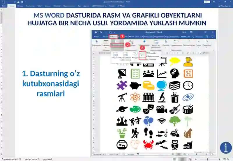 HUJJATLARDA RASMLAR BILAN ISHLASH 4